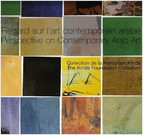Regard sur l'art contemporain arabe