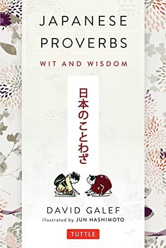 Japanese proverbs