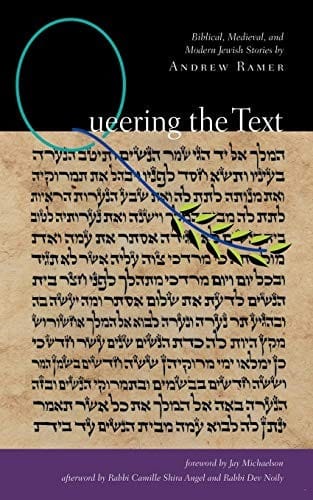 Queering the text