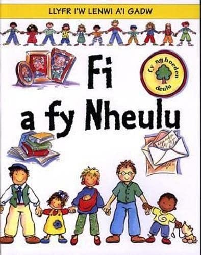 Fi a fy nheulu