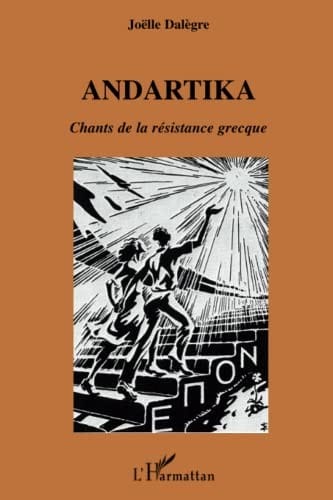 Andartika