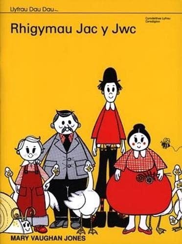 Rhigymau Jac y Jwc