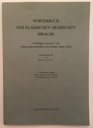Wörterbuch der klassischen arabischen Sprache