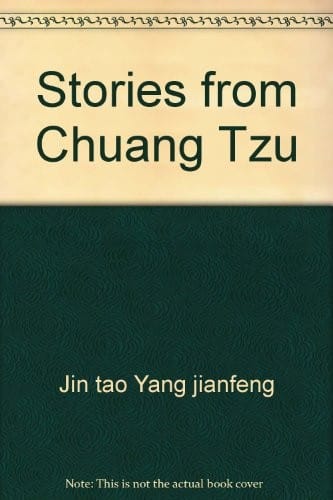 Zhuangzi gu shi =