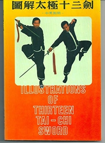 Tu jie tai ji shi san jian