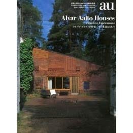 Alvar Aalto houses