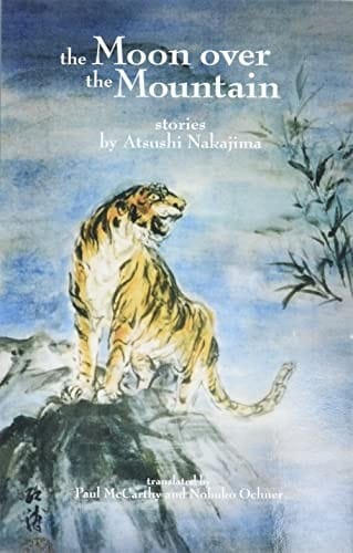 The moon over the mountain