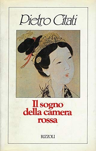 Il sogno della camera rossa