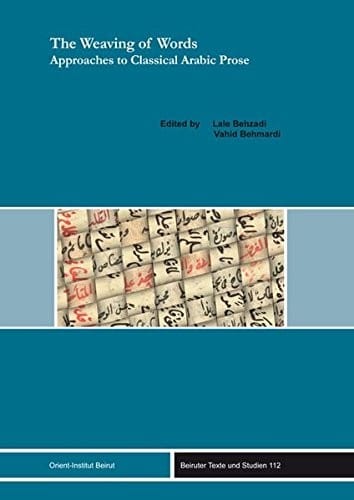 The weaving of words