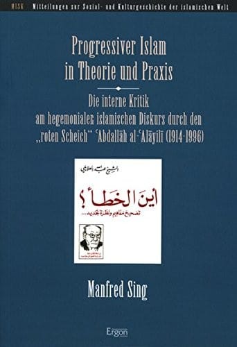 Progressiver Islam in Theorie und Praxis