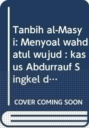Tanbih al-Masyi