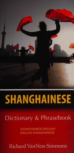 Shanghainese dictionary and phrasebook