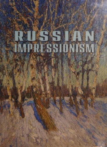 Russkiĭ impressionizm