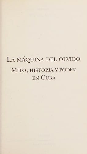 La máquina del olvido