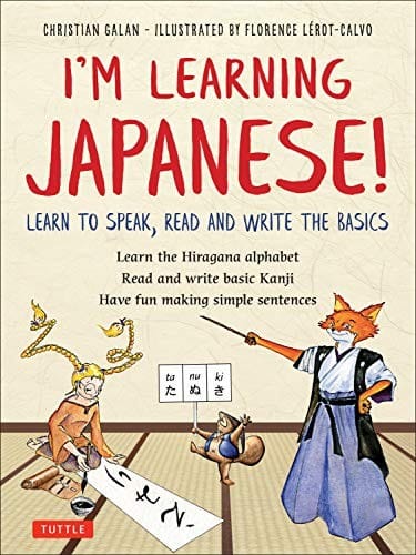 I'm learning Japanese!