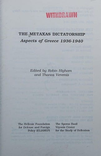 The Metaxas dictatorship