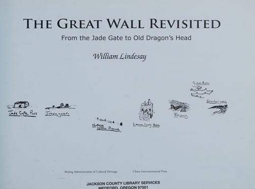 The Great Wall Revisited