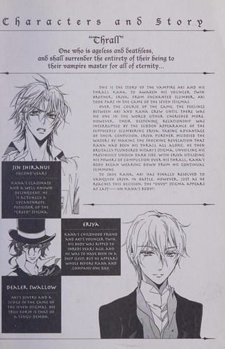 He's My Only Vampire, Vol. 10