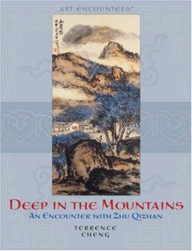 Deep in the mountains