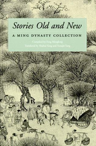 Stories old and new