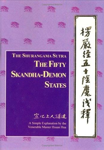The Shurangama sutra, the fifty skandha-demon states