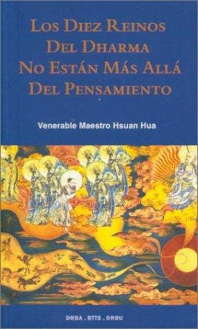 Los diez reinos del Dharma no están más allá del pensamiento