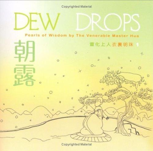 Dew drops =