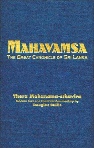 The Mahavamsa