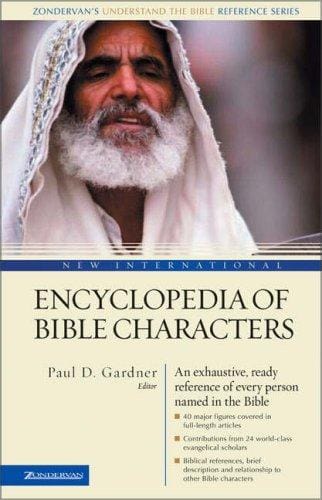 New international encyclopedia of Bible characters