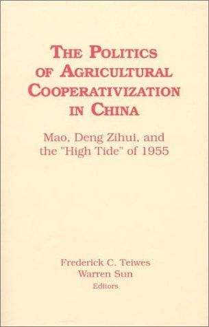The Politics of agricultural cooperativization in China