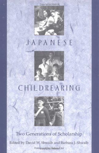 Japanese childrearing