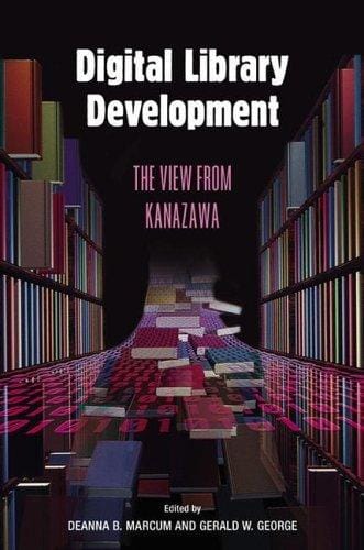 Digital library development