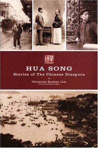 Hua song