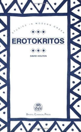 Erotokritos