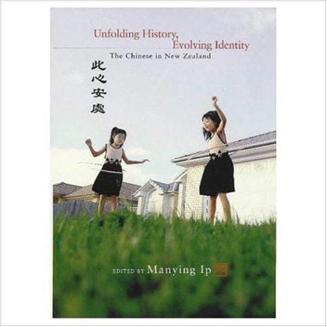 Unfolding history, evolving identity