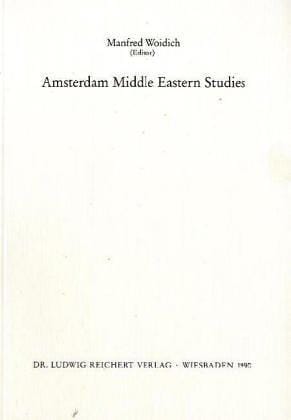 Amsterdam Middle Eastern studies