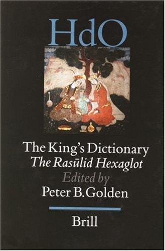 The king's dictionary