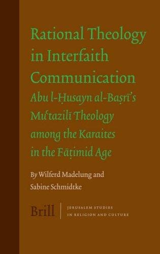 Rational theology in interfaith communication