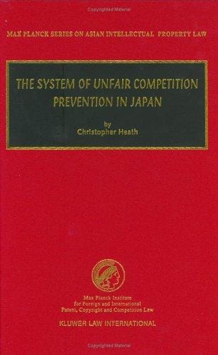 The system of unfair competition prevention in Japan