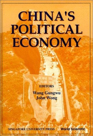 China's political economy