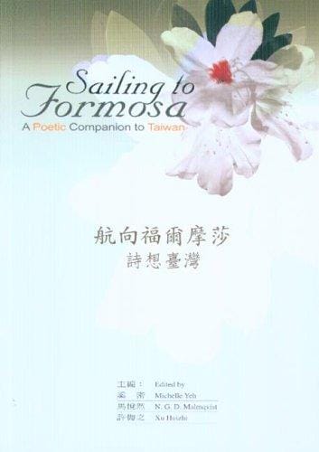 Sailing to Formosa