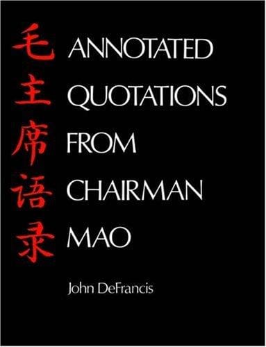 Annotated Quotations from Chairman Mao (Linguistic)