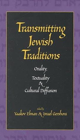 Transmitting Jewish traditions