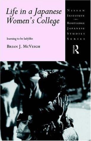 Life in a Japanese women's college