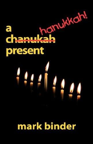 A Hanukkah Present