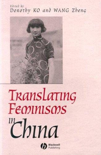 Translating feminisms in China