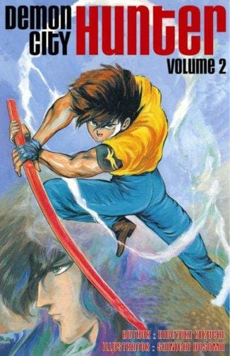 Demon City Hunter Volume 2