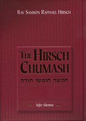 The Hirsch Chumash