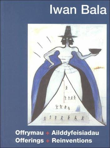 Offerings + reinventions =