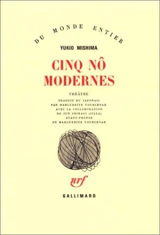 Cinq nôs modernes